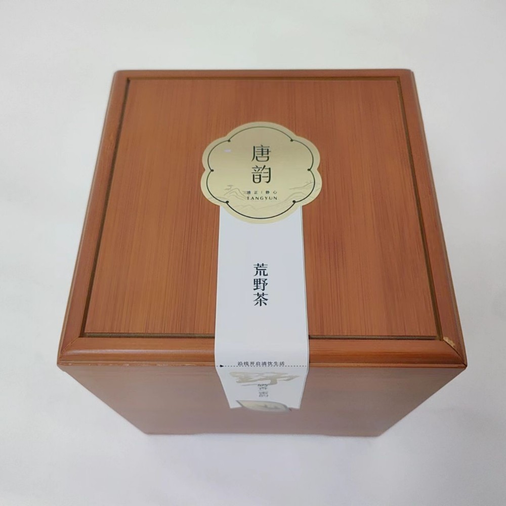 武夷岩茶-工厂价